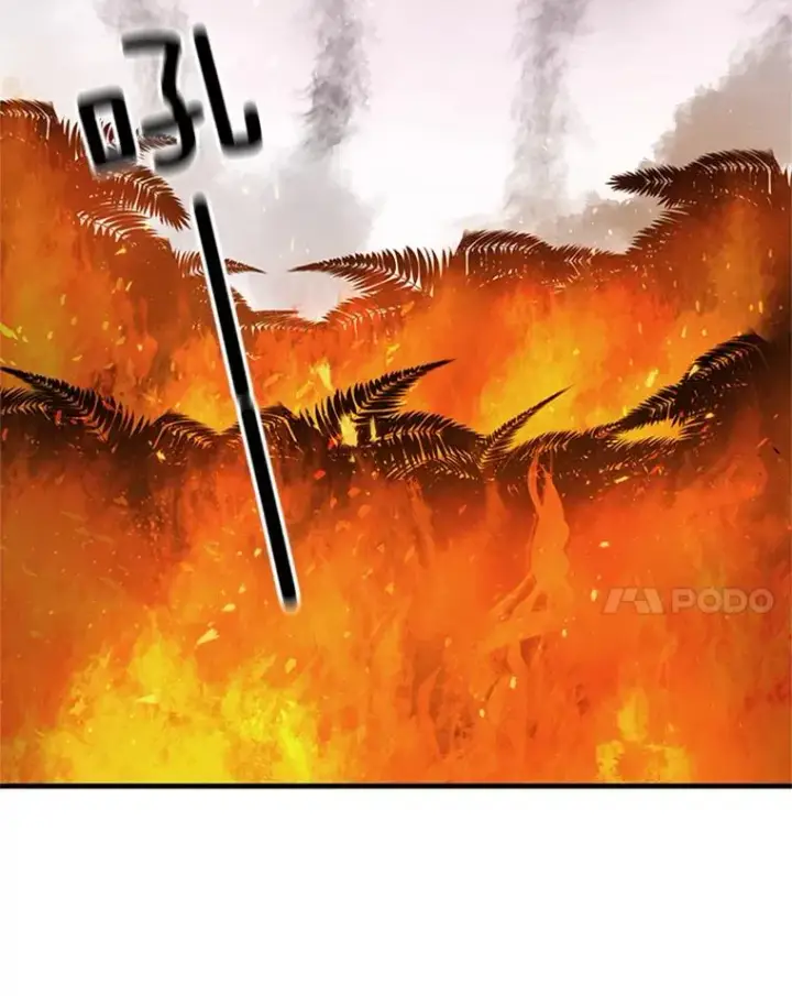 漫画《新手关卡太难了》65.伪龙第8张图