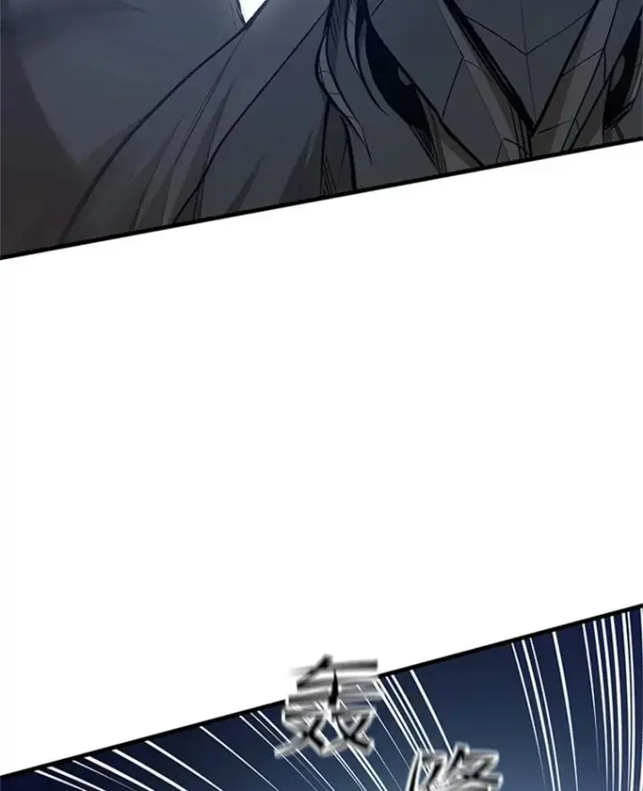 漫画《新手关卡太难了》65.伪龙第87张图