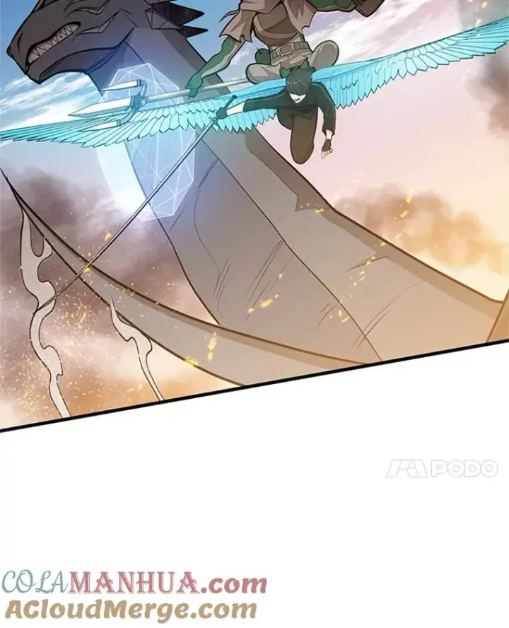 漫画《新手关卡太难了》65.伪龙第93张图