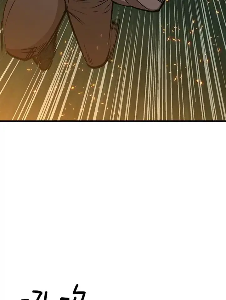 漫画《新手关卡太难了》66.火海第100张图