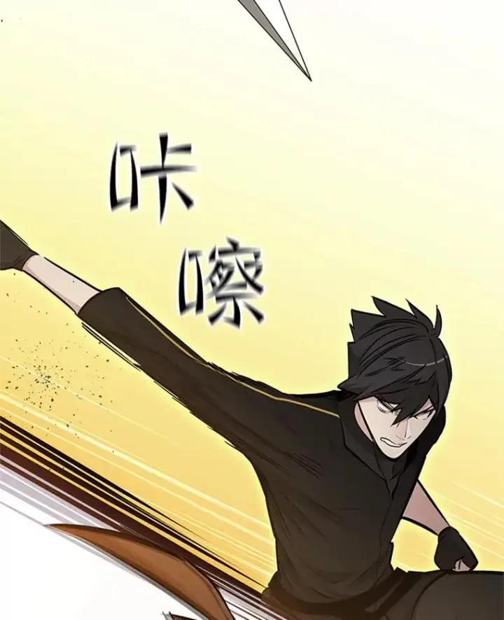 漫画《新手关卡太难了》66.火海第128张图