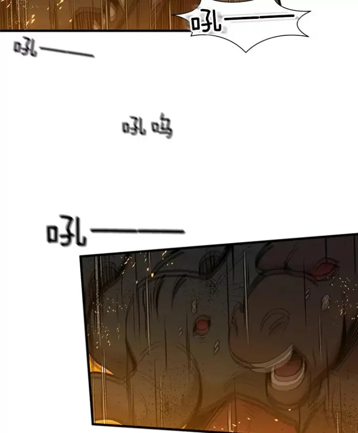 漫画《新手关卡太难了》66.火海第70张图