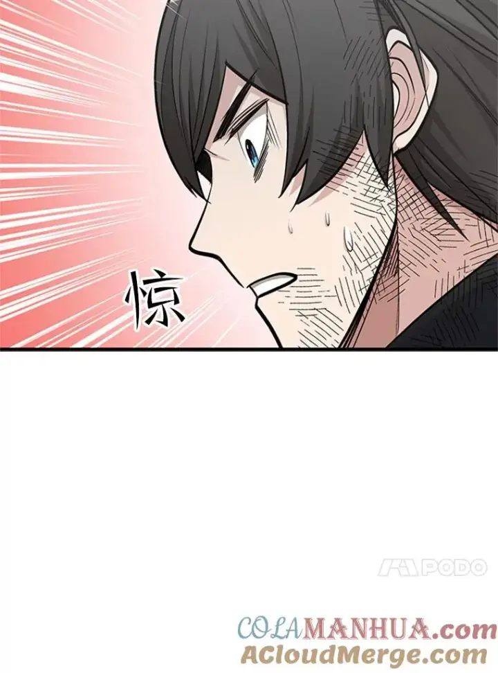 漫画《新手关卡太难了》67.尊严和回忆第101张图
