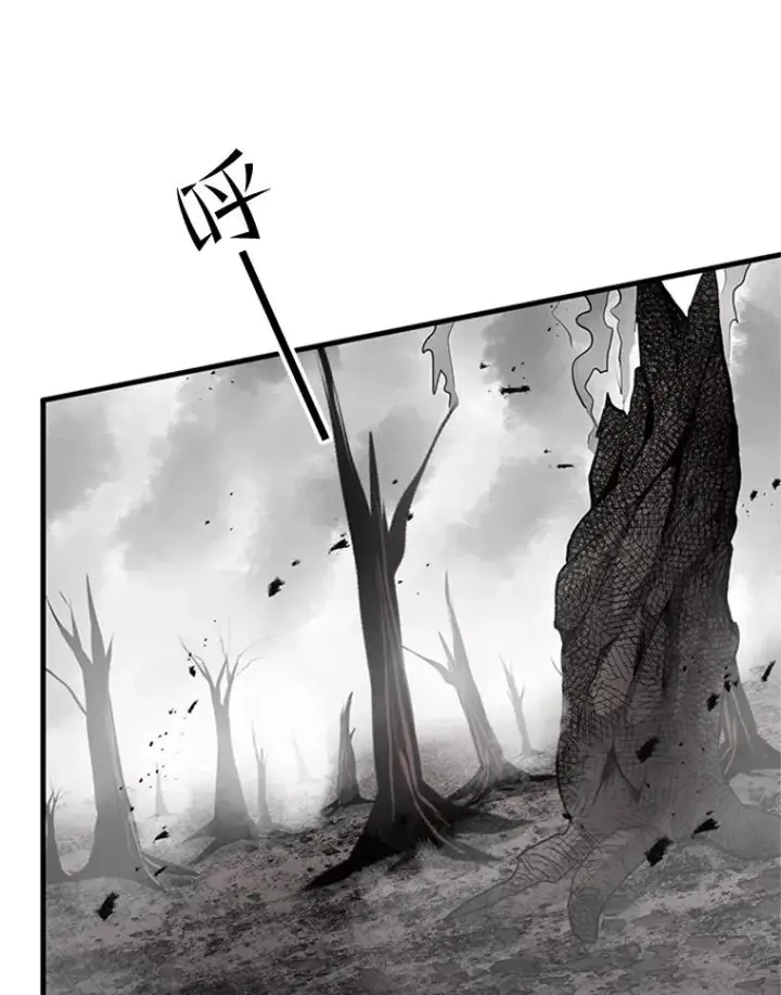 漫画《新手关卡太难了》67.尊严和回忆第24张图