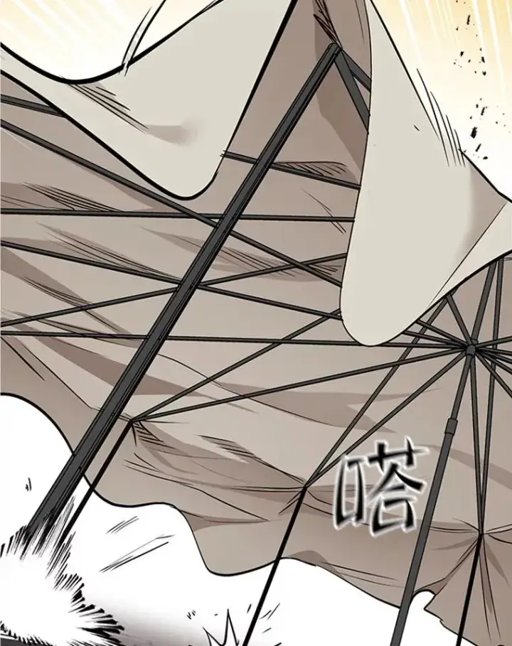 漫画《新手关卡太难了》67.尊严和回忆第35张图