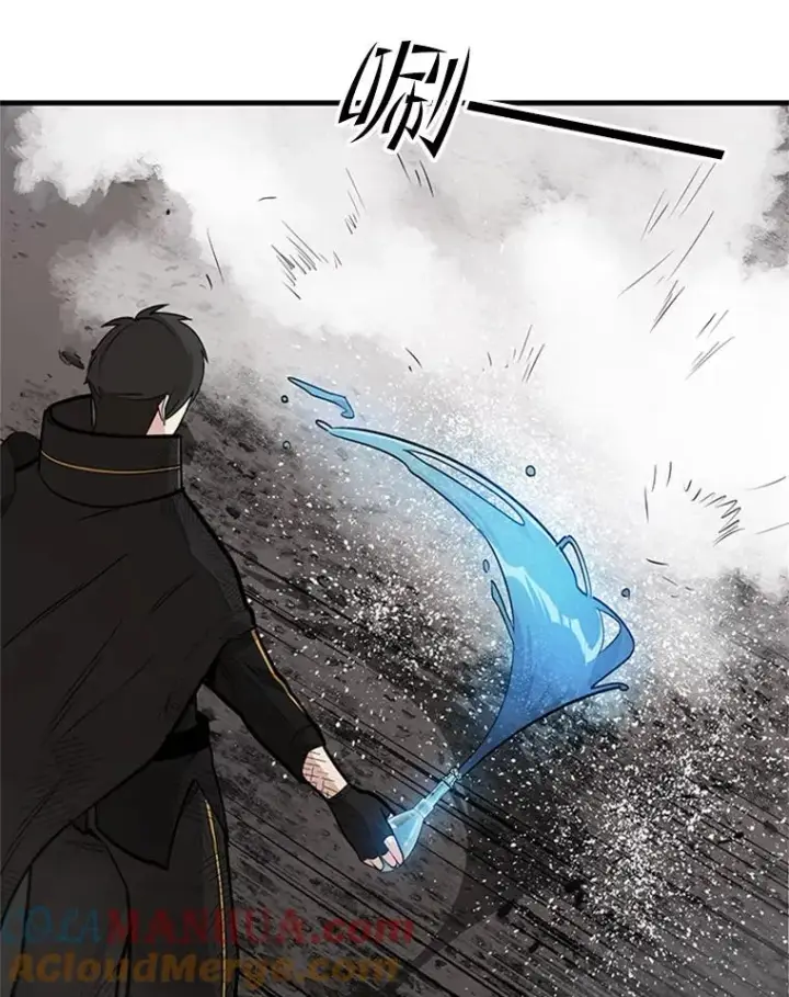 漫画《新手关卡太难了》67.尊严和回忆第41张图