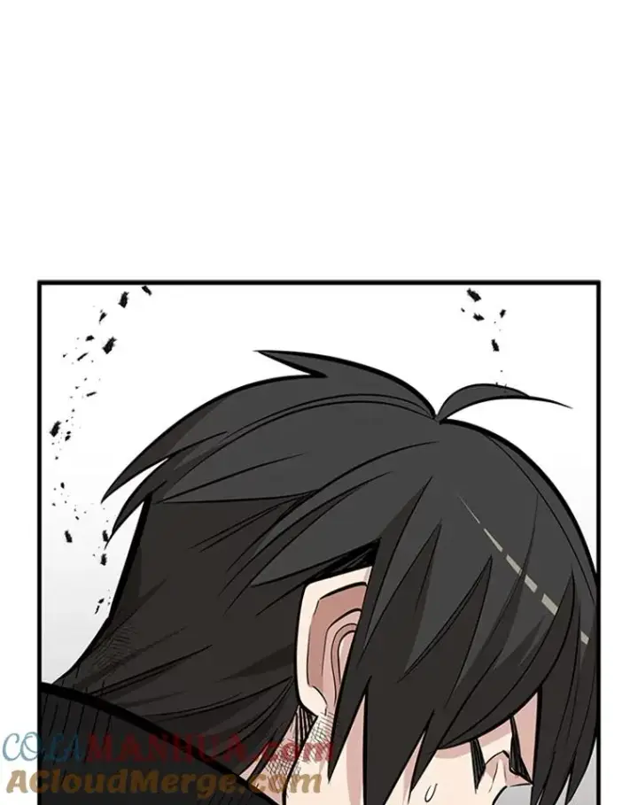漫画《新手关卡太难了》67.尊严和回忆第53张图