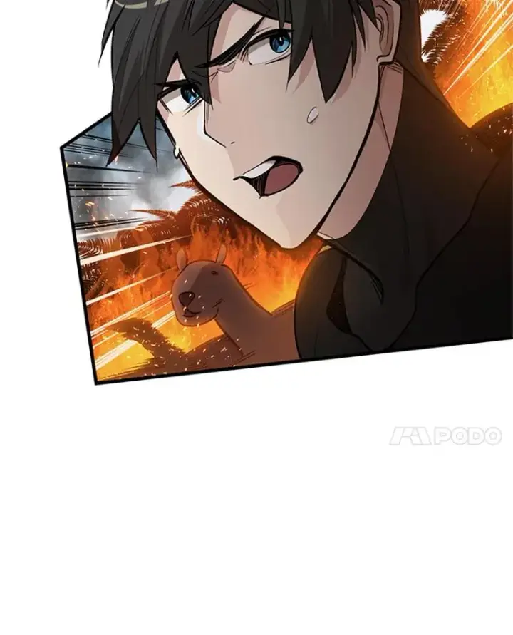 漫画《新手关卡太难了》67.尊严和回忆第8张图