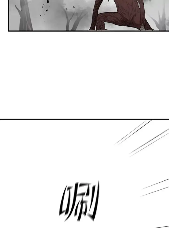 漫画《新手关卡太难了》67.尊严和回忆第88张图