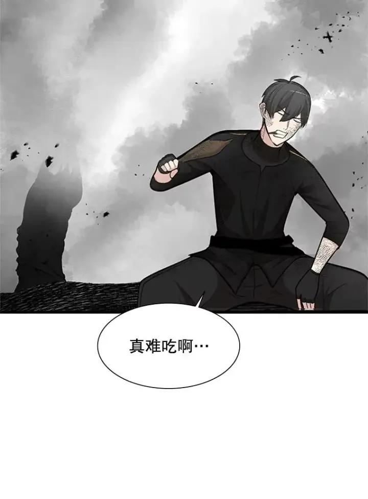 漫画《新手关卡太难了》67.尊严和回忆第91张图