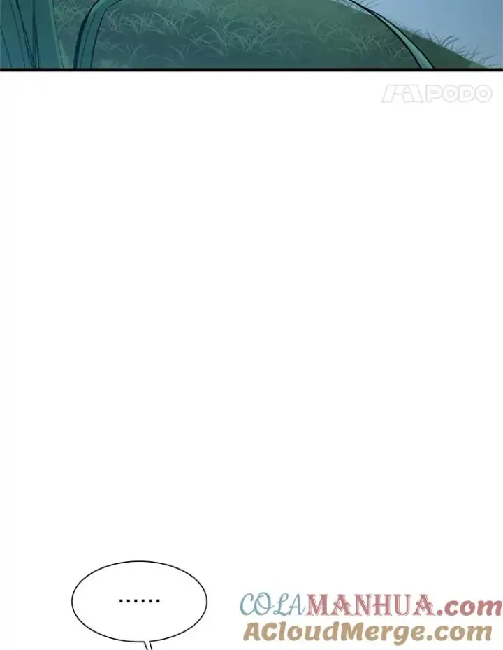 漫画《新手关卡太难了》69.挑战13层第5张图