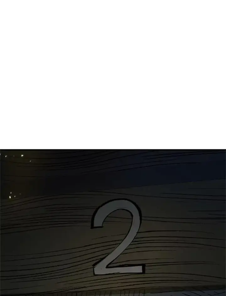 漫画《新手关卡太难了》70.竞赛第32张图