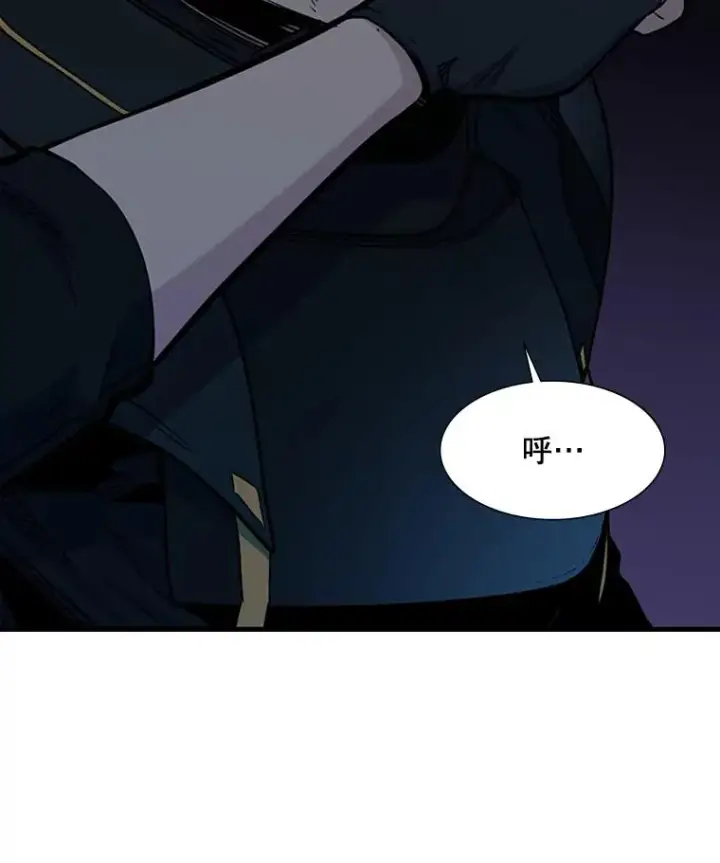 漫画《新手关卡太难了》71.继续攻略第3张图