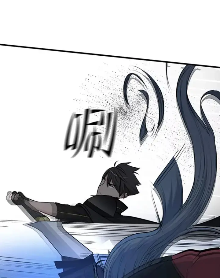 漫画《新手关卡太难了》71.继续攻略第43张图