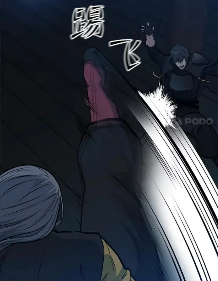 漫画《新手关卡太难了》71.继续攻略第52张图