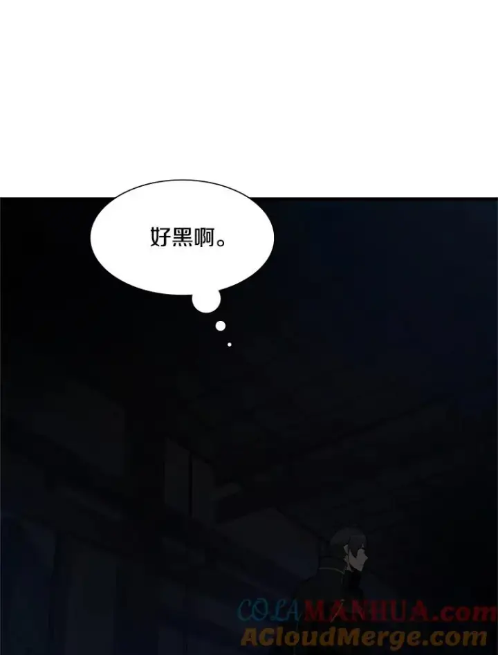 漫画《新手关卡太难了》72.20号房间第29张图