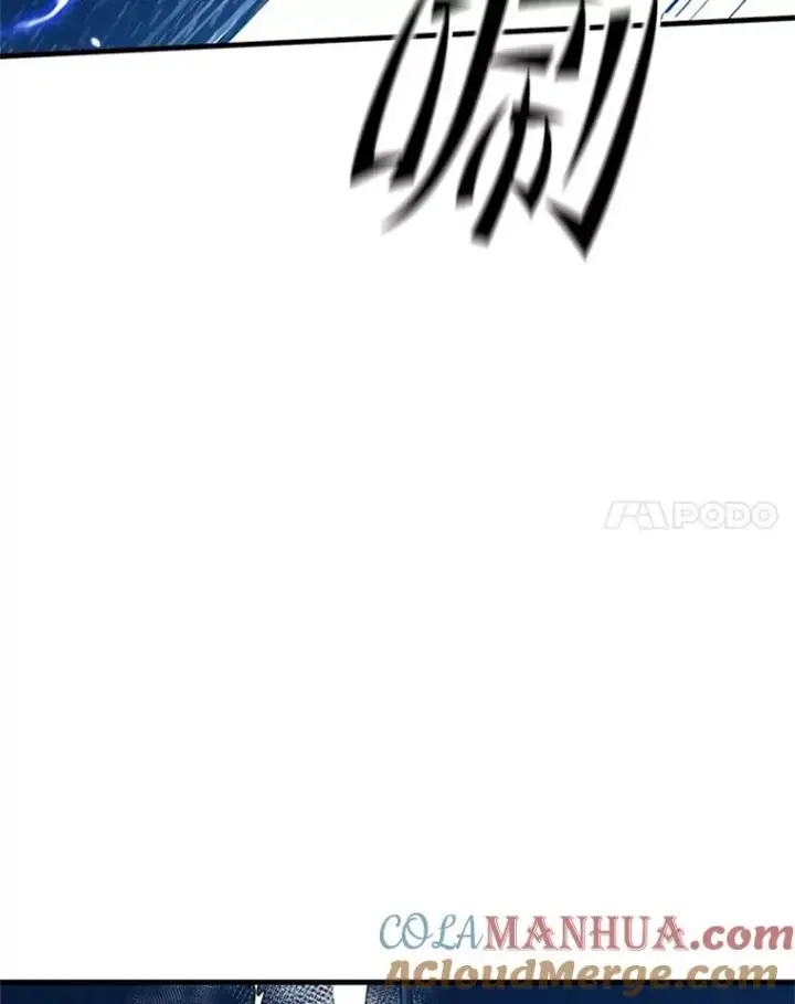 漫画《新手关卡太难了》72.20号房间第61张图