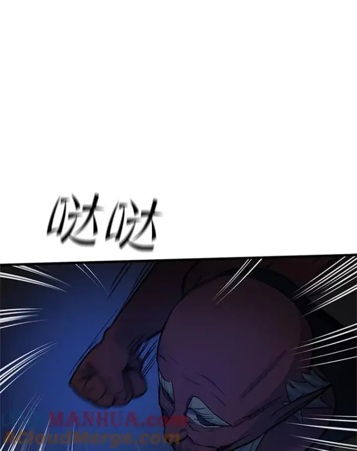 漫画《新手关卡太难了》72.20号房间第65张图