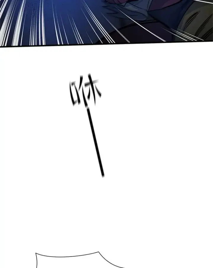 漫画《新手关卡太难了》72.20号房间第66张图