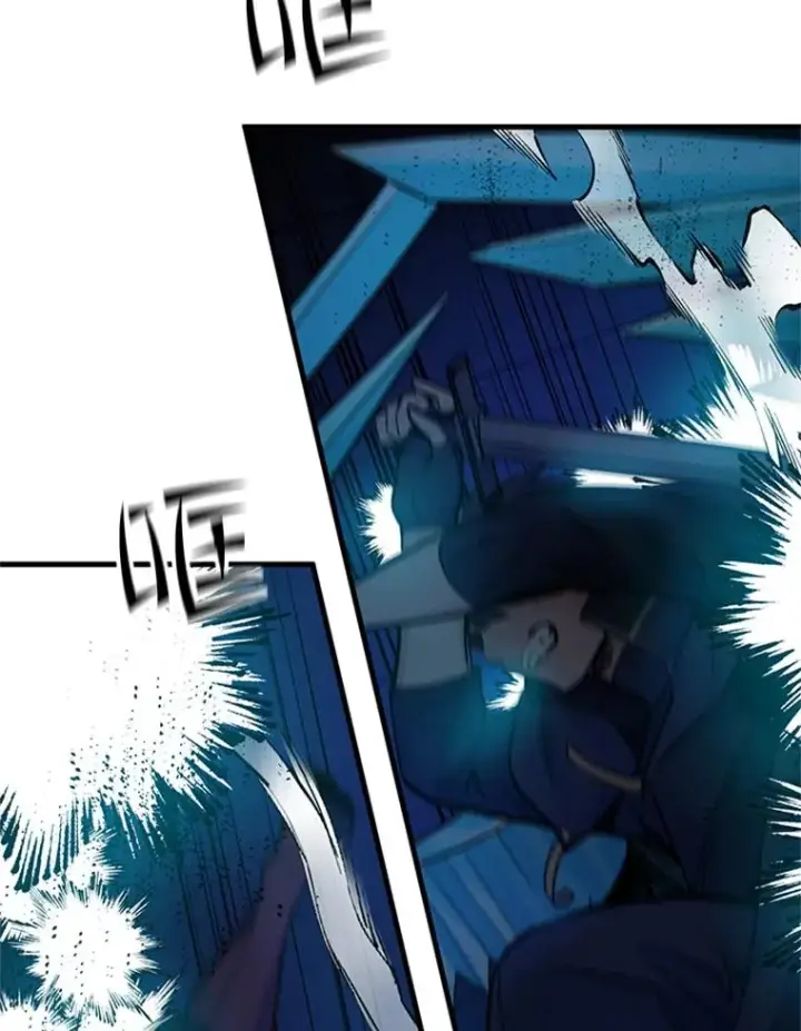 漫画《新手关卡太难了》72.20号房间第79张图