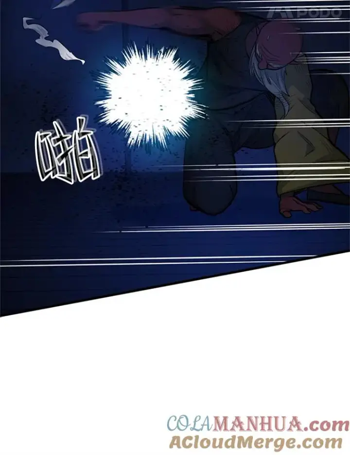 漫画《新手关卡太难了》72.20号房间第85张图