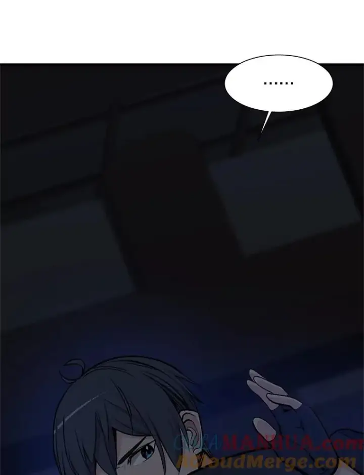 漫画《新手关卡太难了》73.因为孤独第33张图