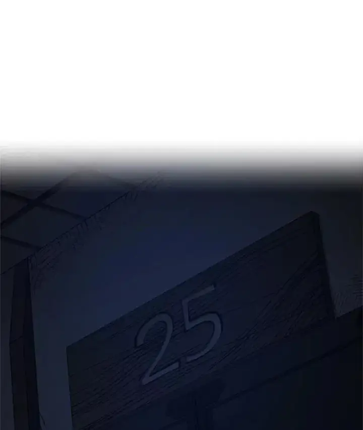 漫画《新手关卡太难了》73.因为孤独第58张图