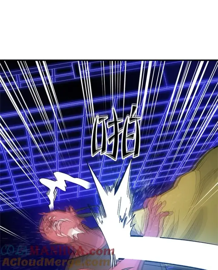 漫画《新手关卡太难了》74.下毒第121张图