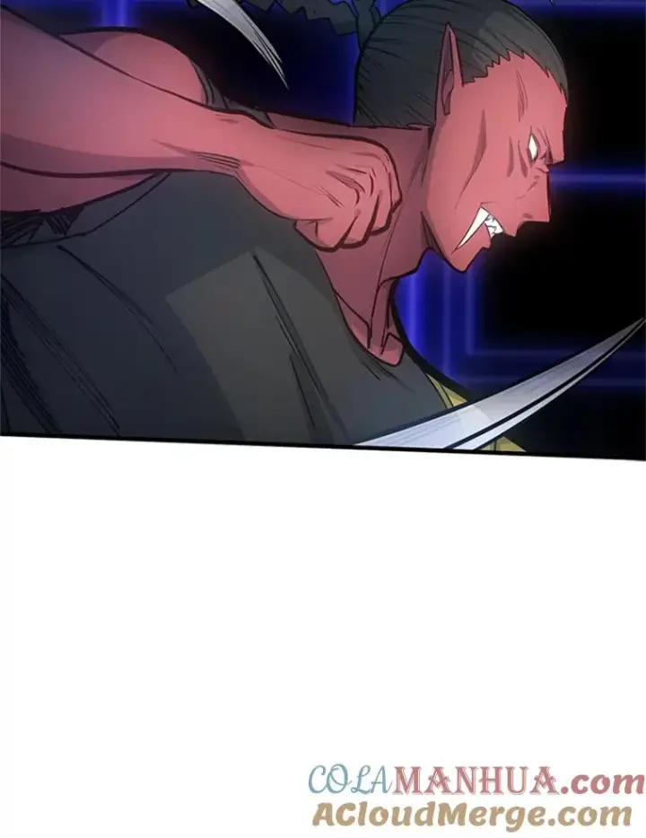 漫画《新手关卡太难了》74.下毒第17张图