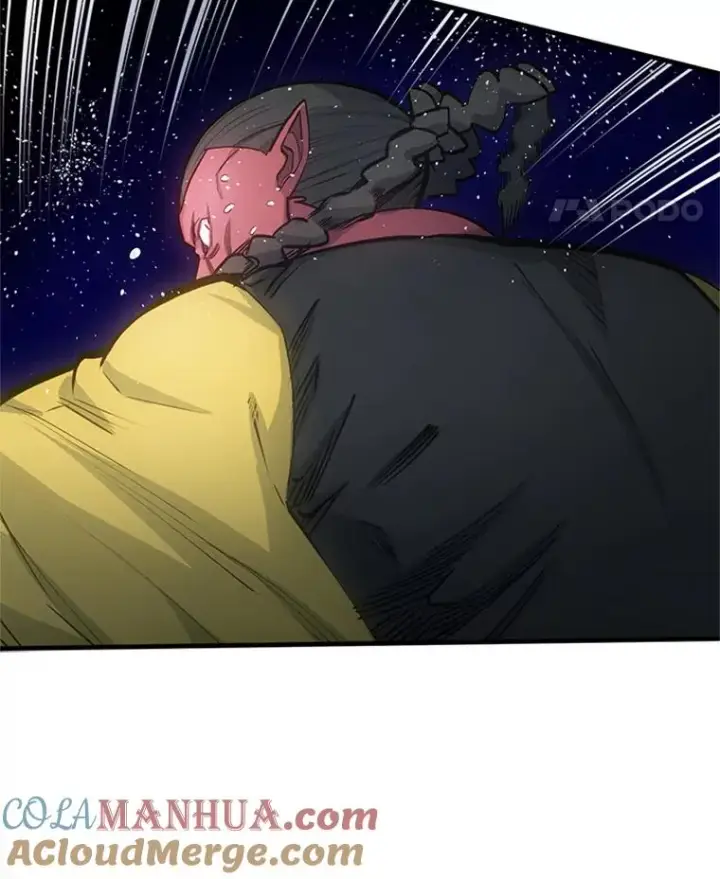漫画《新手关卡太难了》74.下毒第25张图
