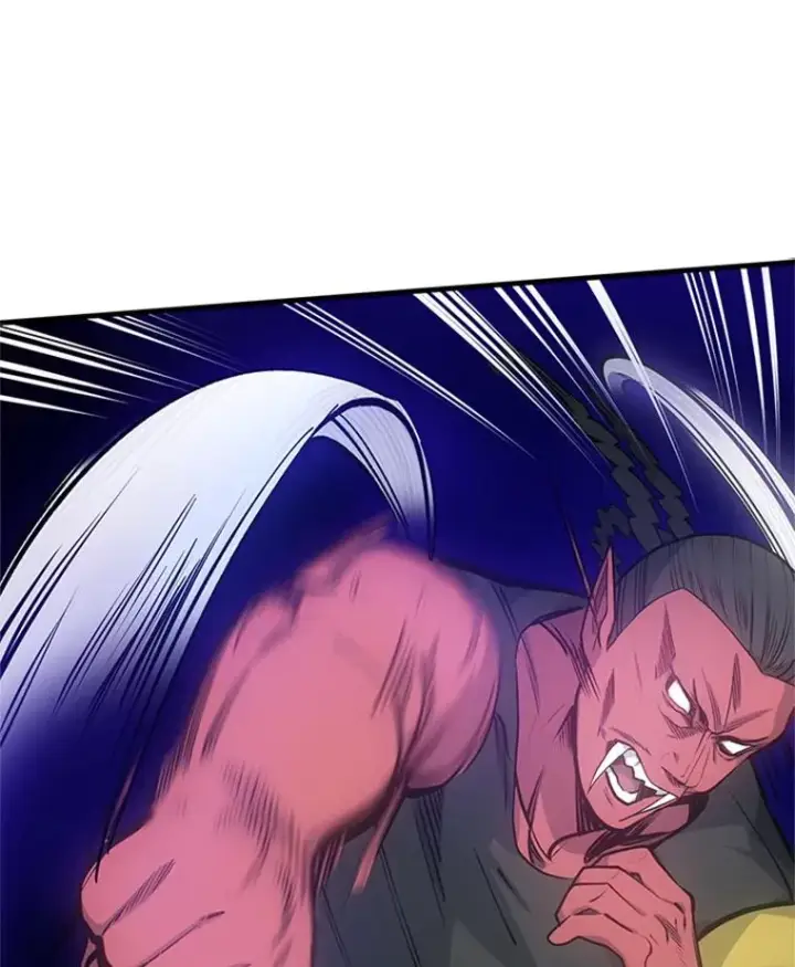 漫画《新手关卡太难了》74.下毒第26张图