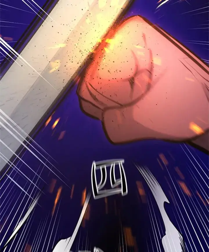 漫画《新手关卡太难了》74.下毒第40张图