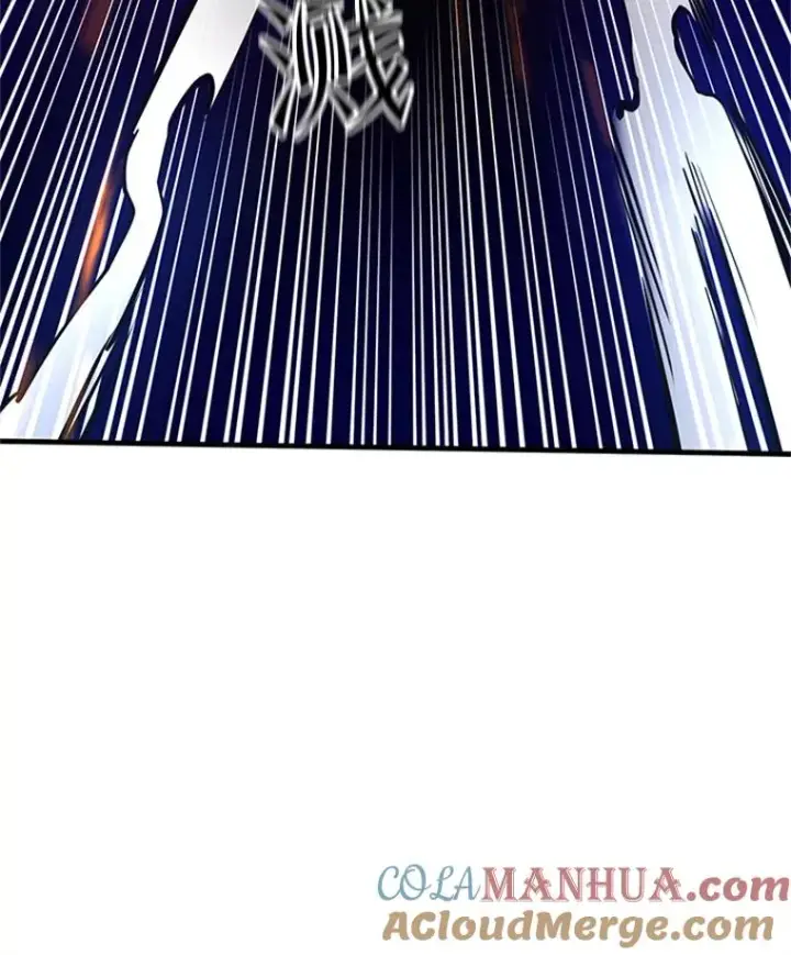 漫画《新手关卡太难了》74.下毒第41张图
