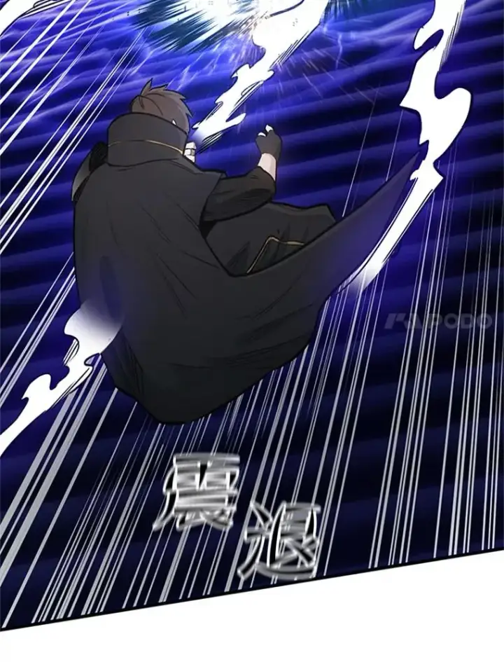 漫画《新手关卡太难了》74.下毒第86张图