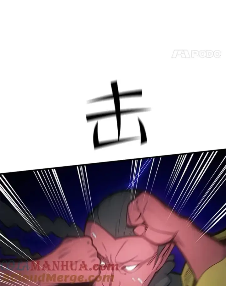 漫画《新手关卡太难了》75.最后一间房第5张图