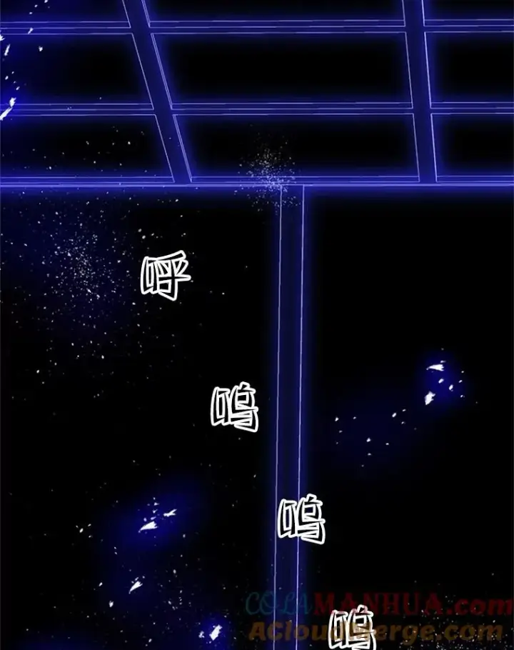 漫画《新手关卡太难了》75.最后一间房第9张图