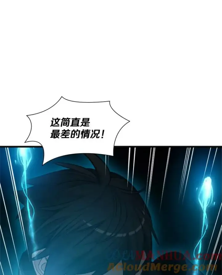 漫画《新手关卡太难了》76.两场试炼第77张图