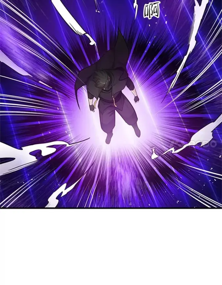 漫画《新手关卡太难了》76.两场试炼第8张图