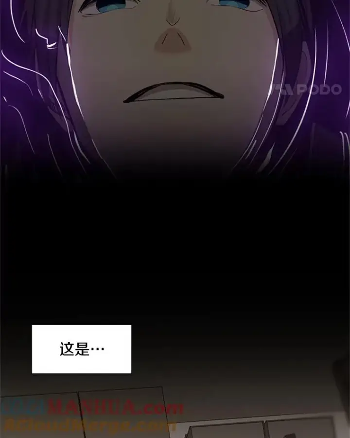 漫画《新手关卡太难了》76.两场试炼第93张图