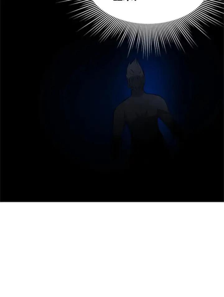 漫画《新手关卡太难了》77.虚构的身体第10张图