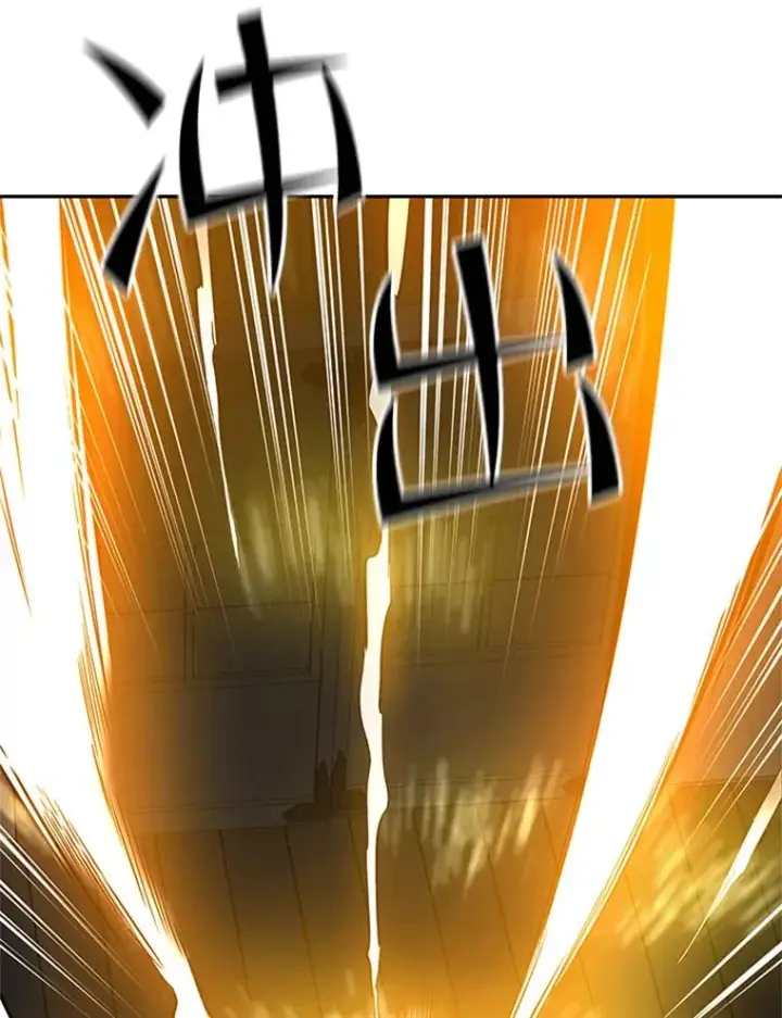 漫画《新手关卡太难了》77.虚构的身体第78张图