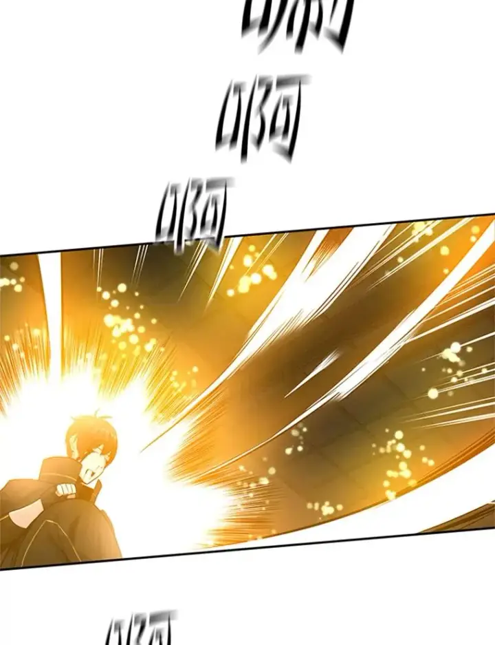 漫画《新手关卡太难了》77.虚构的身体第80张图