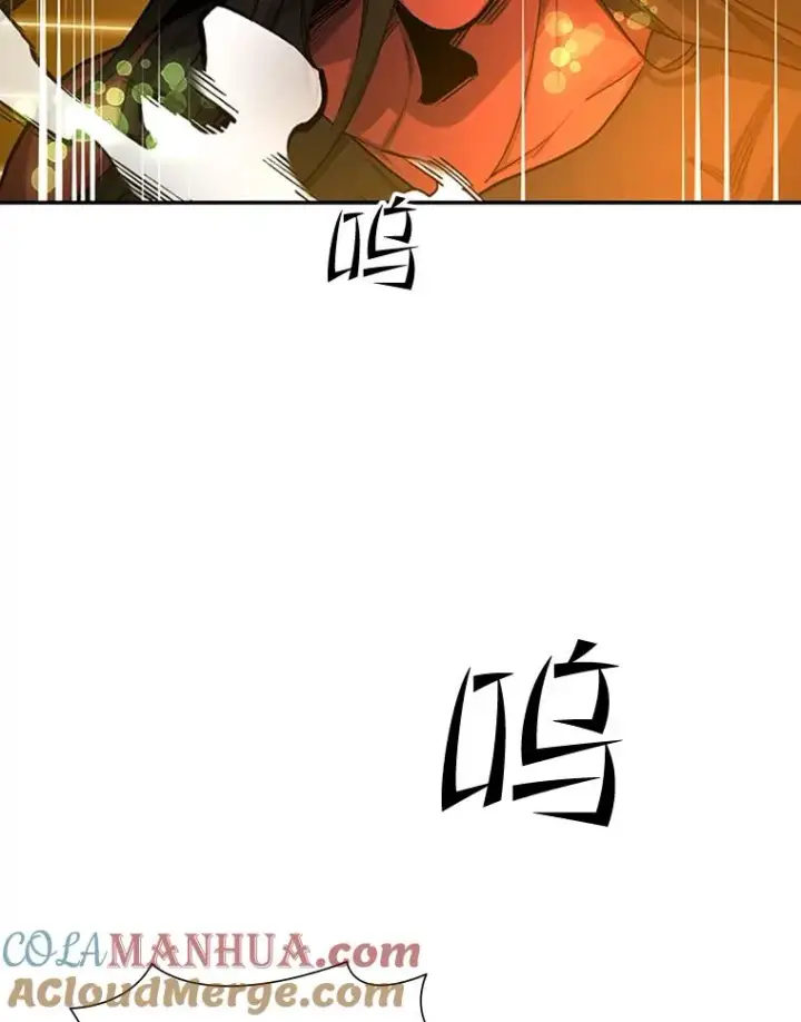 漫画《新手关卡太难了》77.虚构的身体第85张图