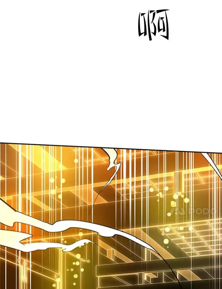 漫画《新手关卡太难了》77.虚构的身体第92张图
