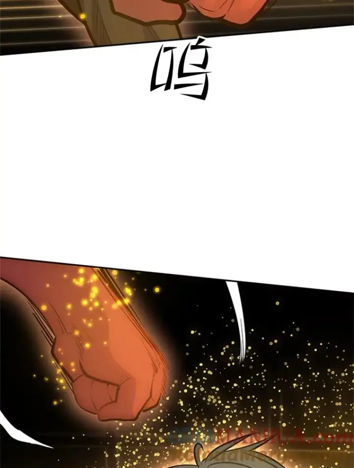 漫画《新手关卡太难了》78.致命一击第101张图