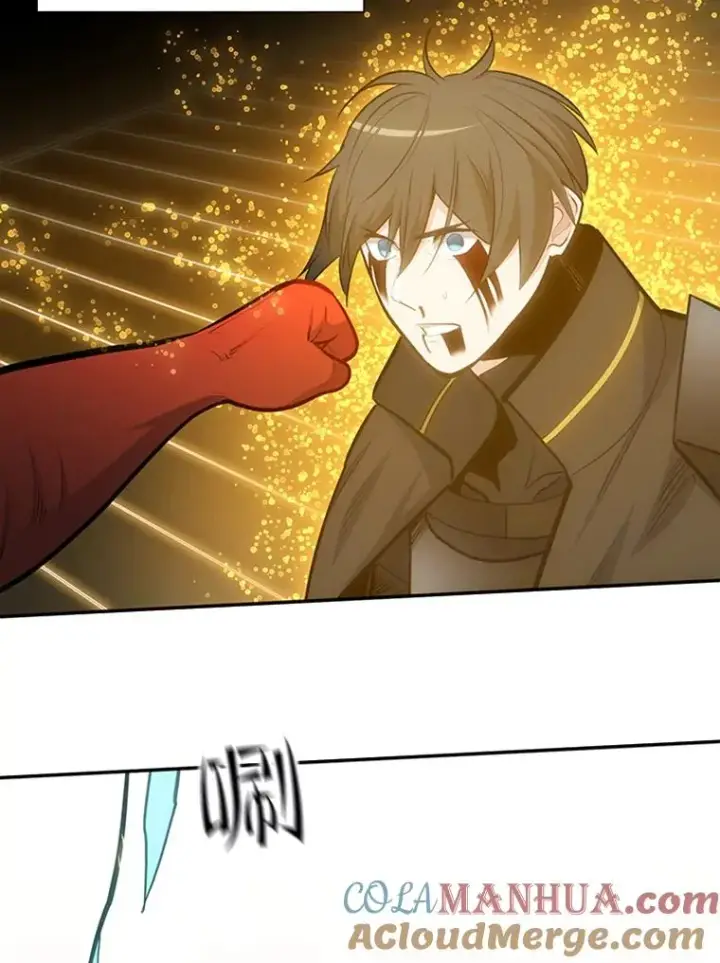 漫画《新手关卡太难了》78.致命一击第113张图