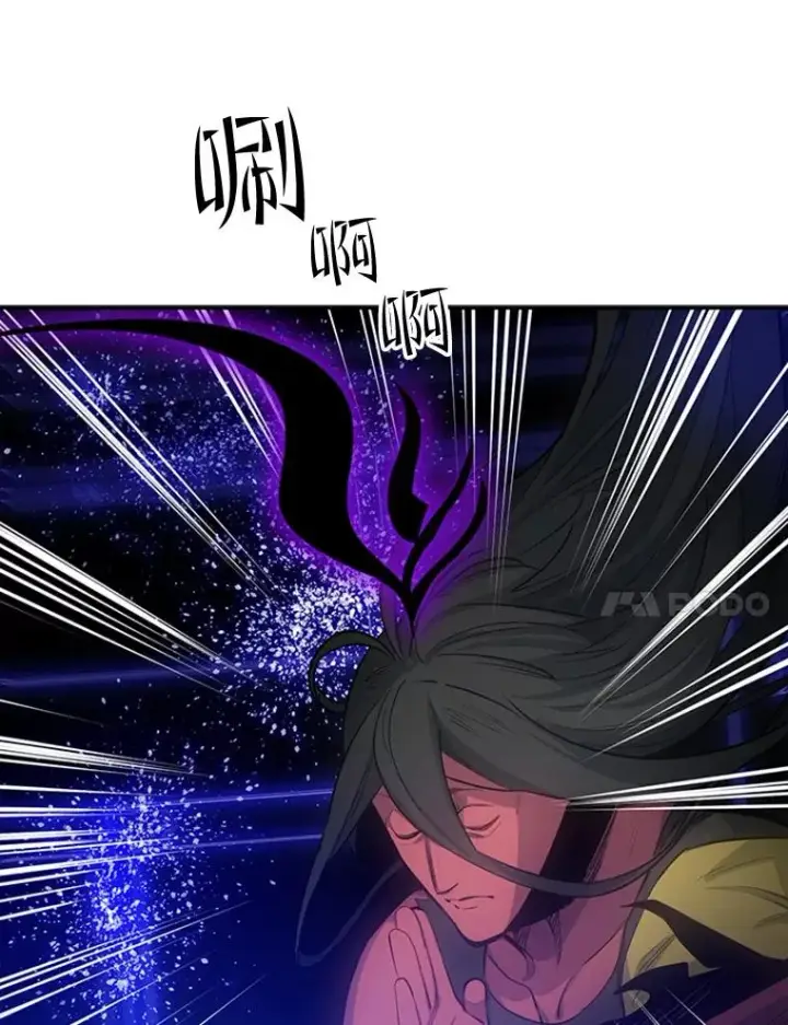 漫画《新手关卡太难了》78.致命一击第42张图