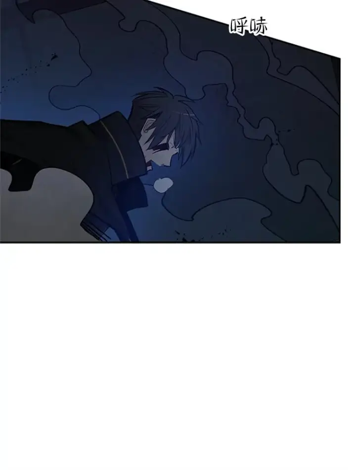 漫画《新手关卡太难了》79.13层通关第10张图