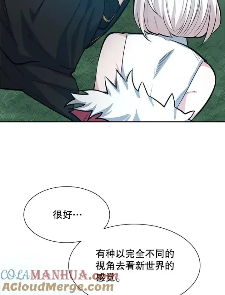 漫画《新手关卡太难了》79.13层通关第105张图