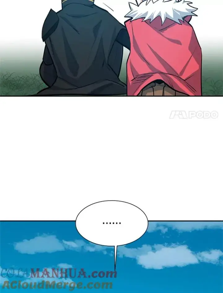 漫画《新手关卡太难了》79.13层通关第109张图